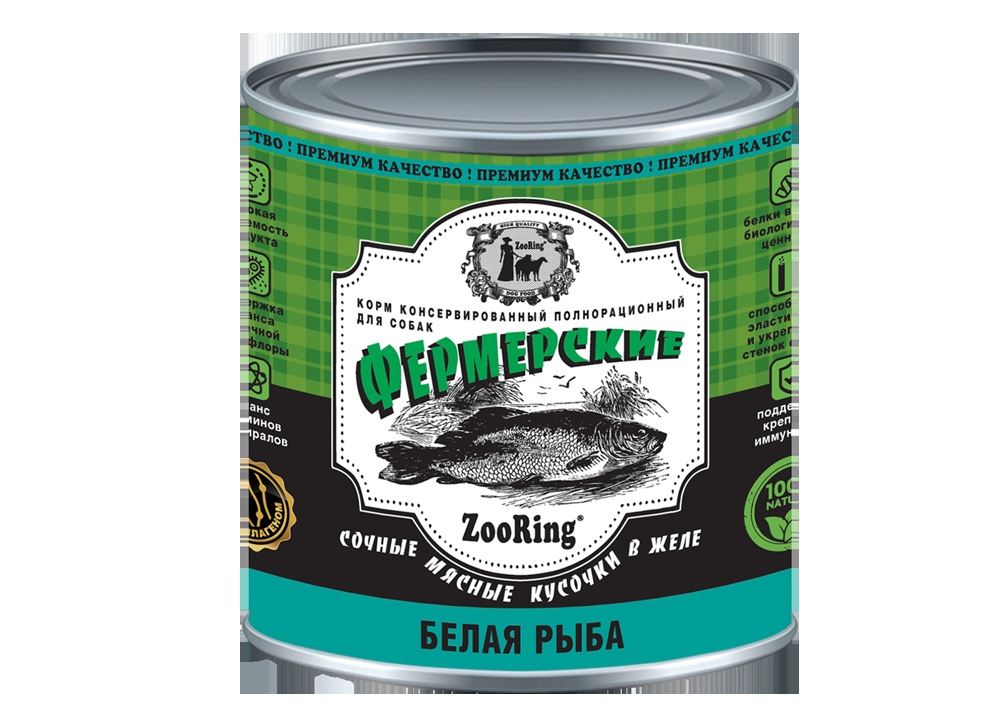 Корм консервированный полнорационный ZooRing для собак cочные мясные кусочки в желе Фермерские Белая рыба 850 гр