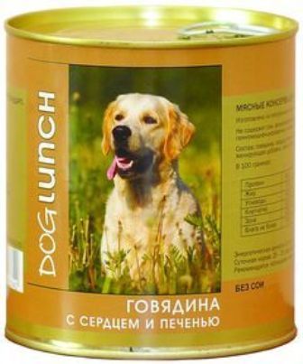 Dog Lunch (Дог Ланч) - Консервы для собак Говядина-сердце-печень 750 гр