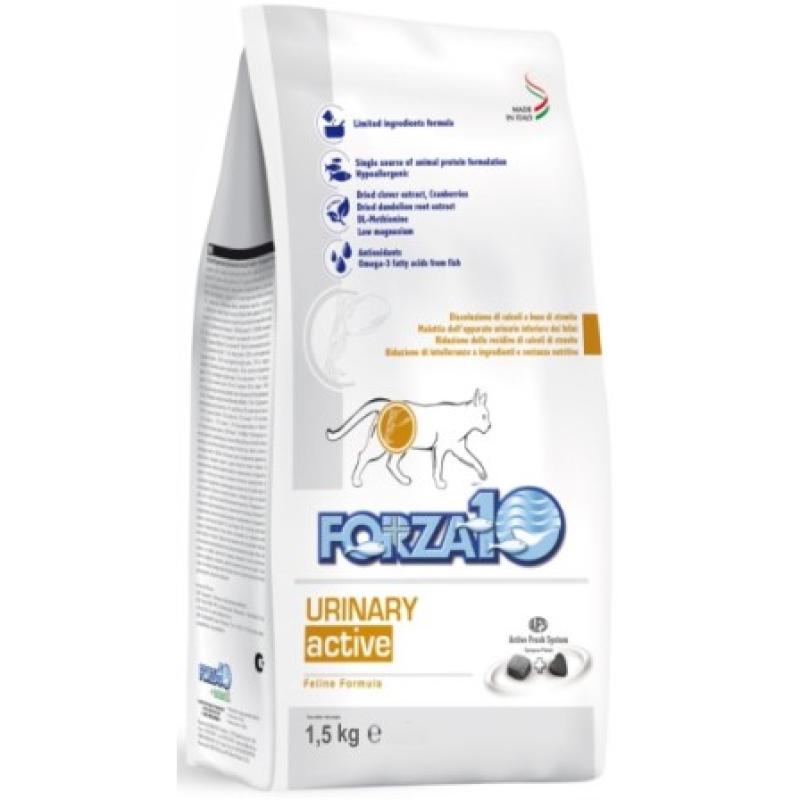Forza Urinary Active - Корм для взрослых кошек при заболеваниях мочевыводящих путей (для растворения струвитных уролитов предупреждения рецидивов) 454 гр