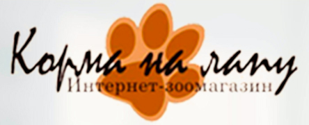 Лучший интернет-магазин кормов для животных в Хабаровске